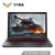 华硕（ASUS） FX63VM 15.6英寸 飞行堡垒商务便携式笔记本电脑i5-7300HQ 8G 1T+128G双硬盘第4张高清大图