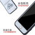 木木（MUNU）苹果6plus iPhone6plus/6splus 手机壳 手机套 保护壳 保护套 浮雕壳 支架+挂绳(自拍女孩)第4张高清大图