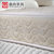 曲尚(Qushang) 床垫 天然山棕床垫 软体床垫 1.8米品牌家具FCD0410(1800*2000)第5张高清大图
