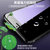波尔卡 iphone6钢化膜 苹果6s玻璃膜iphone6s手机贴膜4.7保护膜六代前后保护膜((炫紫款)紫光抗蓝光钢化膜)第2张高清大图