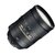 尼康（Nikon） AF-S 28-300mm f/3.5-5.6G ED VR 标准变焦 防抖镜头(套餐三)第5张高清大图