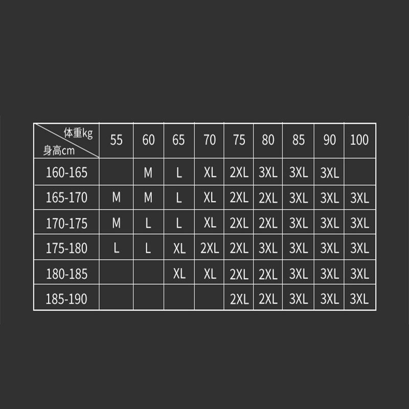 匹克平角泳裤泳装(黑兰 m)