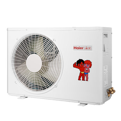 海尔（Haier)1匹 定频 超薄灵巧机身 家用中央空调 风管机 KFRD-27NW/53CAA12