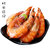 麻辣大虾即食油焖真空对虾烤虾干山东特产海鲜零食(250g麻辣味)第3张高清大图
