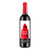 奥兰Torre Oria小红帽干红葡萄酒750ml*2瓶 双支装 西班牙进口红酒 赠酒刀(白色 双支装)第2张高清大图