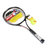 SUPER-K/狮普高铝合金网球拍套装网球拍赠1个训练网球+拍套SK197第5张高清大图