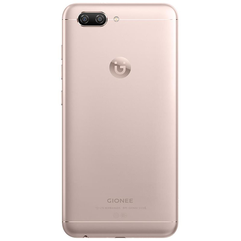 金立(gionee) s10bl 4gb 64gb 樱花金 移动联通电信4g手机
