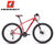 MARMOT土拨鼠变速自行车赛车男女式山地自行车单车铝合金山地车(白黑红 标准版)第3张高清大图