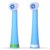 博皓(prooral)儿童旋转式电动牙刷软毛卡通音乐儿童小孩自动牙刷 2206（王子蓝）第5张高清大图