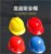 工厂玻璃钢工地透气头盔黄色蓝色白色红色工程施工劳保(蓝色)第3张高清大图