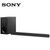 Sony/索尼 HT-X9000F无线蓝牙7.1.2回音壁影院全景声电视投影音响第2张高清大图