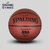 SPALDING官方旗舰店NBA铂金传奇系列ZK表皮材料PU室内篮球(76-017Y 7)第4张高清大图