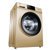 Haier/海尔 G100818BG全自动滚筒洗衣机10公斤大容量高温加热变频静音第3张高清大图