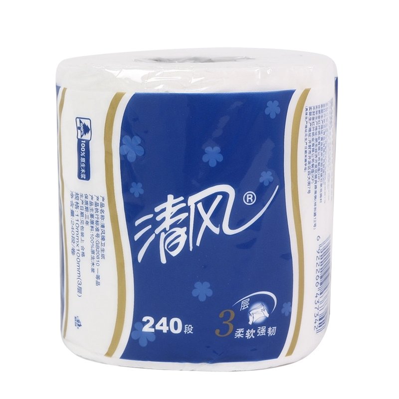 清风3层240段20卷卷筒卫生纸