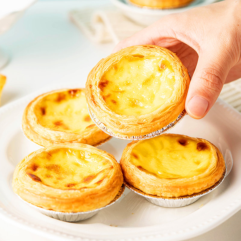 百钻葡式蛋挞皮蛋挞液套装家用蛋挞液套餐带锡底半成品烘焙材料大蛋挞