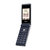 Philips/飞利浦 E350 双卡双待大字体大声音翻盖老人手机(尊贵黑)第4张高清大图