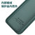 苹果6splus手机壳套+钢化膜 iPhone6Plus保护套5.5英寸男女创意直边包镜头液态硅胶防摔软套保护壳(图4)第5张高清大图