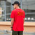 沃特短袖t恤男2021夏季新款上衣中国风运动半袖服装国服潮牌K2M1650(红色 XXL)第3张高清大图