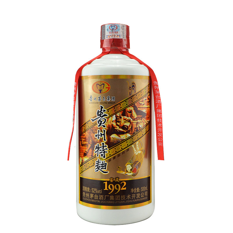 茅臺 貴州茅臺集團 貴州特曲 窖藏1992 52度500ml*6瓶整箱濃香型白酒