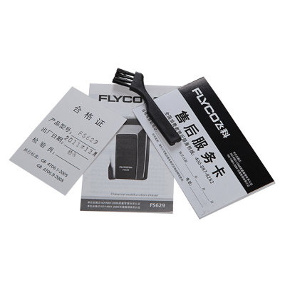 飞科（FLYCO）独立浮动剃须刀FS629（八小时快速充电，单头独立浮动，电源线式充电可充电时剃须，双贴面刀网，附赠清洁刷）