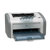 惠普（HP）LaserJet 1020 Plus 黑白激光打印机 【惠普旗舰 品质保障】(套餐三)第3张高清大图