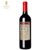智利红酒 原瓶进口葡萄酒干红 杰西斯 葡萄酒整箱红酒 老树系列赤霞珠 佳美娜 西拉 美乐(赤霞珠 双支装)第5张高清大图