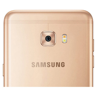 三星（SAMSUNG）Galaxy C5 Pro（C5010）4GB 64GB版 枫叶金 移动联通电信4G手机 双卡双待