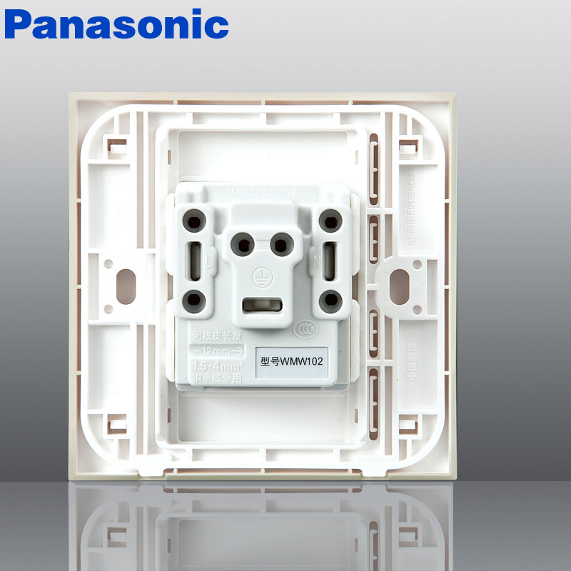 松下開關插座松下簡尚系列電源插座面板10a插座面板wmw102