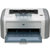 惠普（HP）1020 plus 黑白激光打印机 桌面级 USB电脑连接打印 单功能打印第3张高清大图