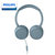 飞利浦TAH4105耳机头戴式有线耳麦网课学习手机电脑听歌听音乐玩游戏(蓝色)第5张高清大图