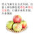 山西红富士苹果水果当季新鲜一整箱脆甜多汁(带箱9斤净重8.5斤75-80mm)第2张高清大图
