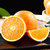 正宗江西赣南de脐橙新鲜当季水果赣州大果手剥果冻橙子(3斤)第6张高清大图