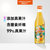 汉口二厂 橙汁味汽水275ml*12瓶饮料含气真果汁气泡水 整箱装第5张高清大图