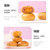 咸蛋黄酥雪媚娘红豆味糕点点心网红零食早餐休闲小吃食品(400g)第5张高清大图
