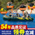 INTEX海鹰橡皮艇加厚充气船皮划艇冲锋舟钓鱼船2/3/4人折叠气垫船(4人船（有铝合金桨和泵）)第4张高清大图