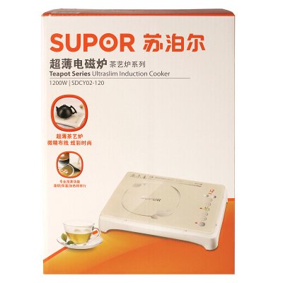 苏泊尔（SUPOR）触控式电磁炉SDCY02-121 超薄茶系列  三级能效 12段火力 白色