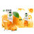 【国美自营】浦瑞曼橙汁1Lx5 进口饮料 礼盒装第2张高清大图