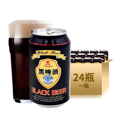 德国工艺高浓度10P黑啤酒整箱320ml*24瓶