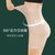 SUNTEK高腰收腹裤收小肚子强力提臀束腰平角内裤女产后塑形塑身夏季薄款(XXXL（151-165斤） 平角-肤色+肤色)第5张高清大图