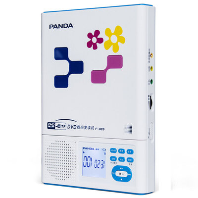 熊猫F-385cd复读机dvd便携式数码U盘MP3学生英语学习随身听播放器