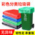 希美 垃圾分类大垃圾袋大号加厚彩色垃圾袋(加厚100*120绿色（湿垃圾50个)第3张高清大图