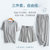 莫代尔男睡衣三件套2021年新款夏季薄款冰丝短袖家居服套装大码夏(灰色 L)第2张高清大图