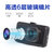 金字號3.0英寸DVR06单双镜头行车记录仪(标配+8G 单镜头)第3张高清大图