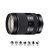 SONY 索尼 ILCE-6500/A6500微单数码相机 A6500 APS-C画幅旗舰相机(18-200镜头套机 套餐四)第3张高清大图