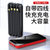 Q11S宾创网红款10000毫安镜面屏自带四线充电宝(黑色)第2张高清大图