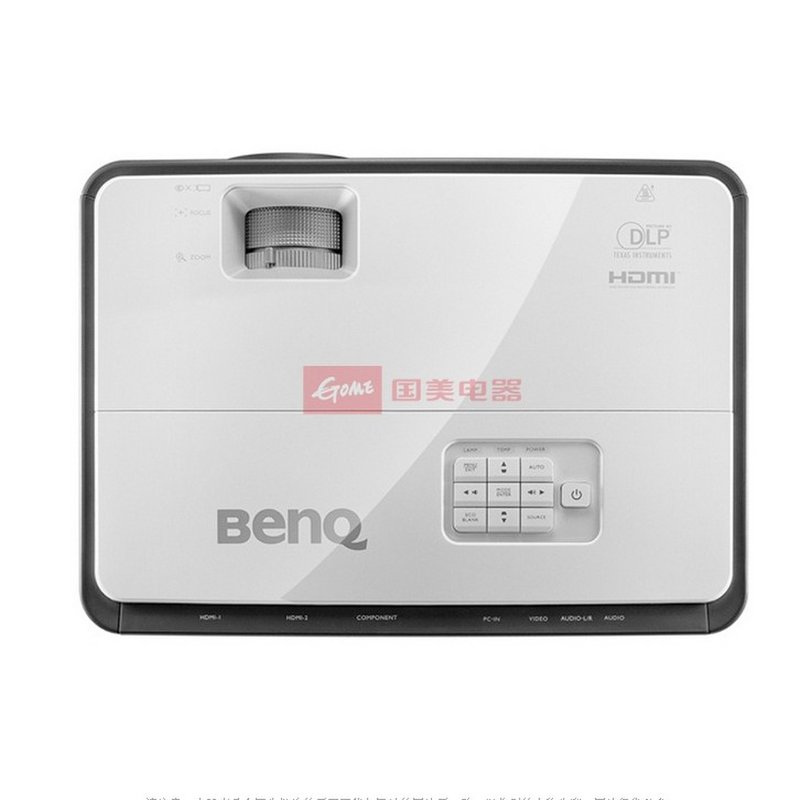 明基（BenQ）W770ST 720p 2500流明 13000 3D投影