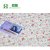 天然椰棕床垫 双人床垫 成人儿童偏硬款HD07 厚度高7cm 可拆面料(1.5x2.0m)第4张高清大图