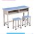 淮杭 双人课桌凳学生课桌凳 HH-KZ0240(蓝色 钢木)第2张高清大图