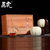 五虎武夷山特级正山小种红茶茶叶古道陶瓷罐礼盒装200g第5张高清大图