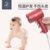 英国karpelle卡培莱 儿童吹风机 低辐射 婴儿电吹风宝宝专用迷你吹风机(宝石蓝 颜色)第3张高清大图